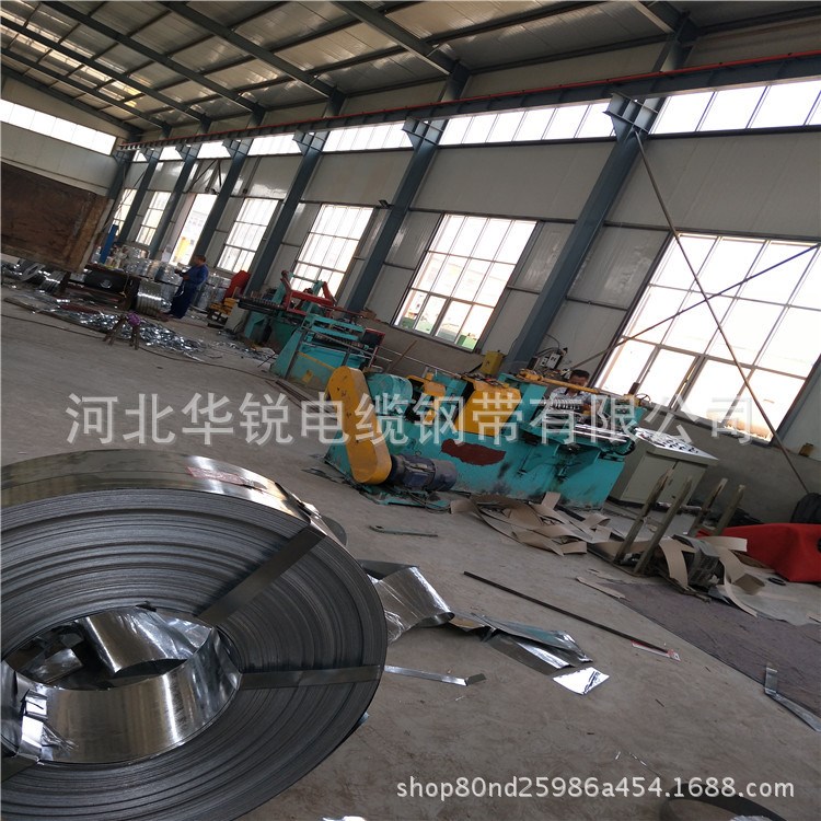 超薄電纜鋼帶供應(yīng)，鎧裝電纜帶