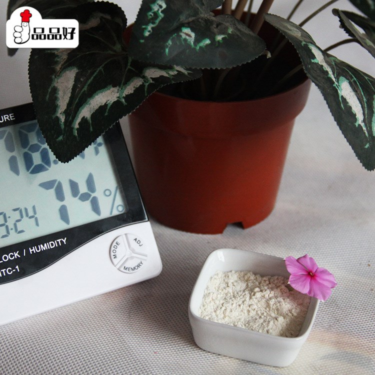 现货供应小麦次粉A 植物性饲料 欢迎咨询【图】