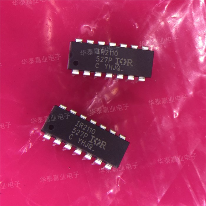 原装IR IR2110PBF DIP14直插 IR2110 MOSFET全桥驱动电路