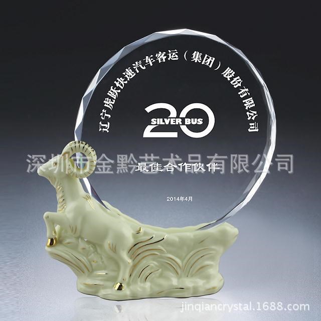 水晶陶瓷獎牌，公司頒獎獎品，水晶大樓，水晶模型，水晶雕刻