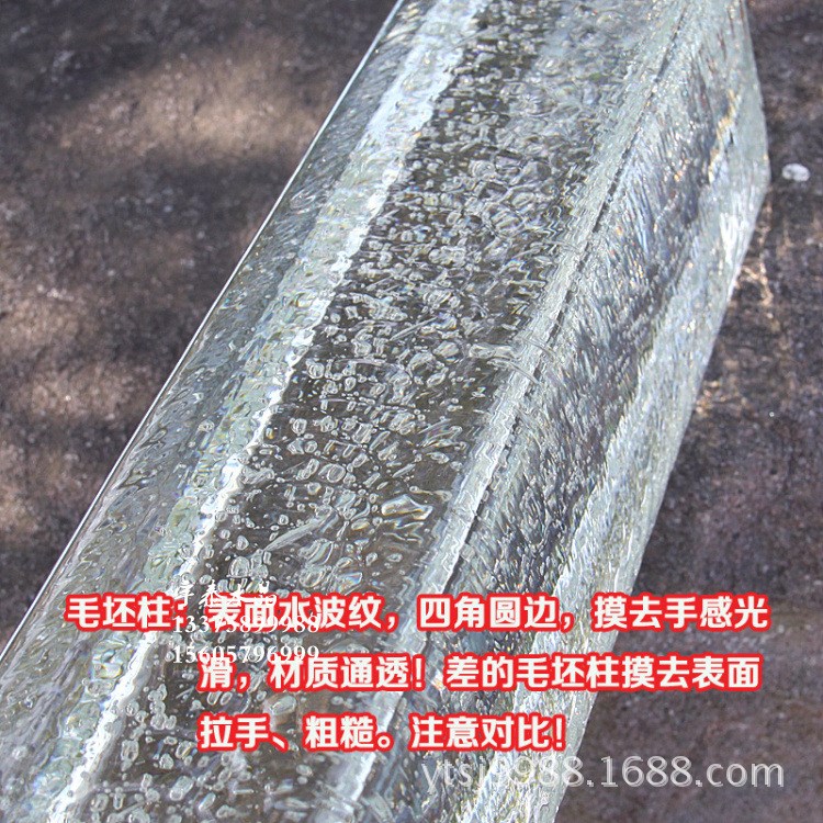 生產(chǎn)水晶玻璃柱隔斷玄關(guān)普通透明氣泡柱彩色方柱毛坯鉆石柱燈柱