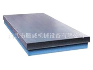 廠家供應鑄鐵鉚工/焊工/焊接/鉚焊平臺平板 質保一年免費配送