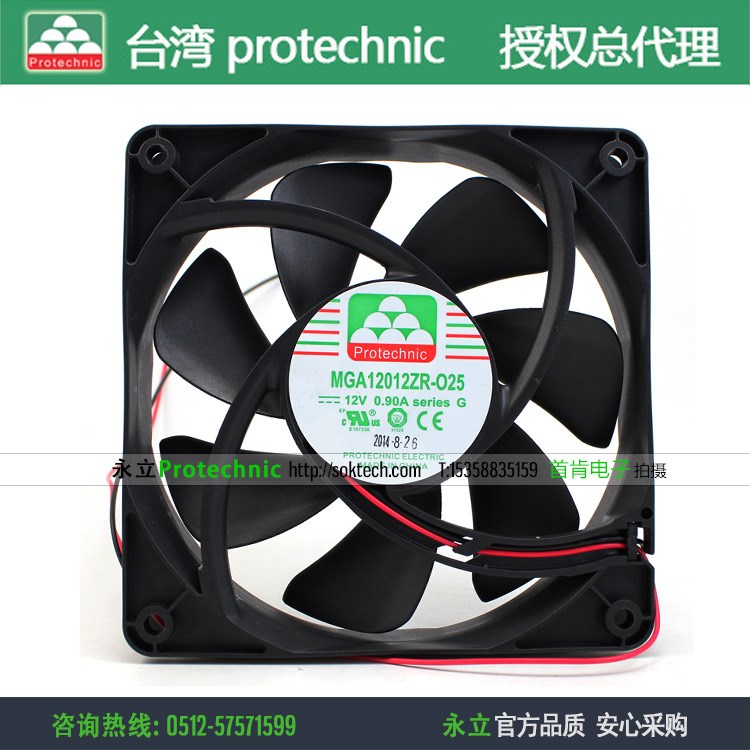 原裝Protechnic永立MGA12012ZR-O25 12V 0.9A 12025 機(jī)箱散熱風(fēng)扇