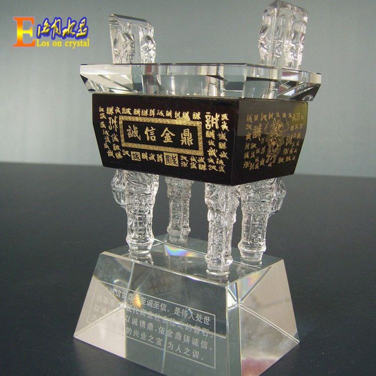 廠家批量供應(yīng)水晶鼎 一言九鼎水晶紀(jì)念品 公司商務(wù)用品禮品