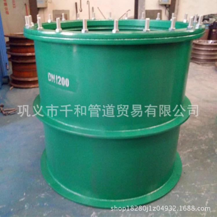 鞏義千和管道生產(chǎn)02S404(A型)鋼制柔性防水套管 建筑用穿墻管