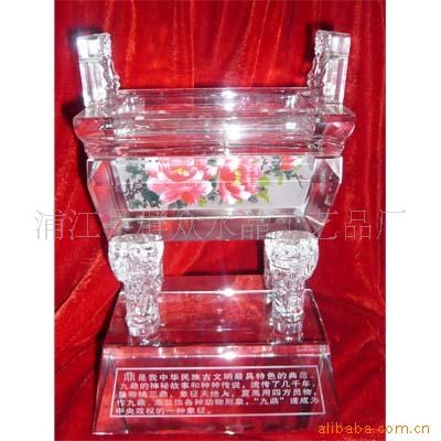 供應(yīng)鼎 水晶鼎 禮品鼎 定制工藝品 紀(jì)念品 水晶鼎