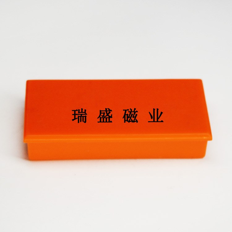 暢銷方形鐵氧體磁扣文具磁鐵可重復利用磁扣多色可挑選磁扣