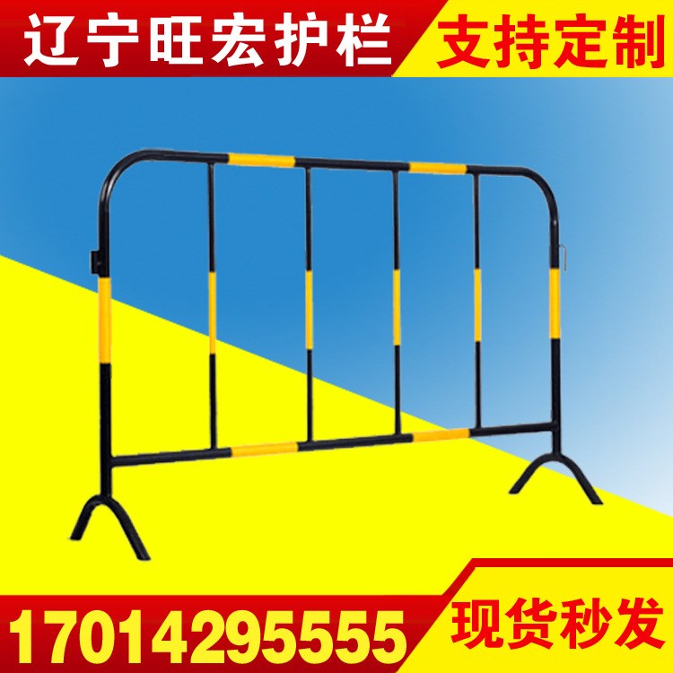 11鐵馬護欄黃黑紅白鍍鋅鐵管移動臨時活動圍欄市政施工鐵馬柵欄