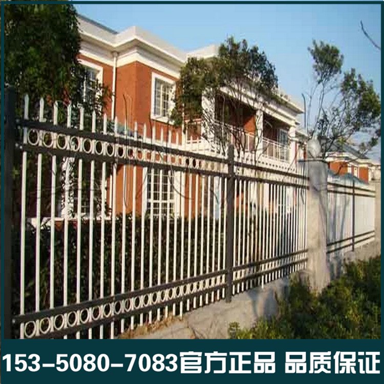 柵欄圍欄鋅鋼圍欄我們采用鍍鋅管后噴塑技術生產質優價廉經久耐用
