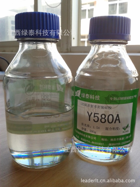 高折射率LED封裝硅膠1570 1.52折射率與DC6551相當