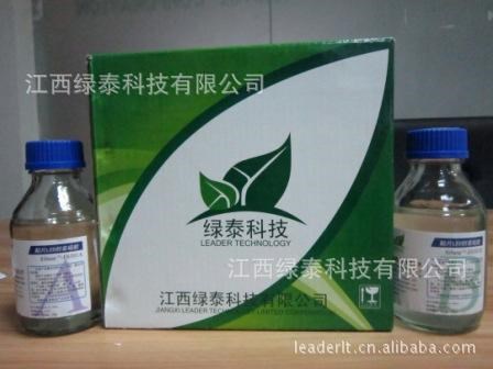 高折射率 貼片5730封裝硅膠 耐冷熱沖擊 過回流焊