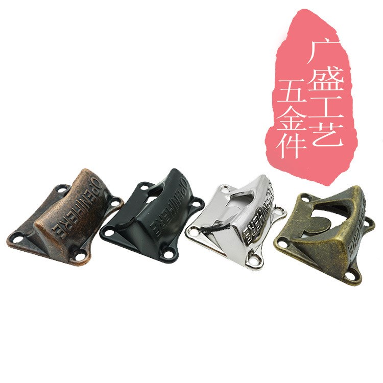 鋅合金掛墻壁開瓶器壁掛式開瓶器配件啤酒開瓶器方形青銅啤酒起子