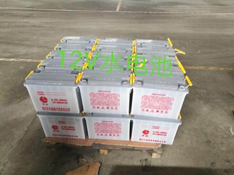 全自動洗地機用的12V/120AH蓄電池一只起批