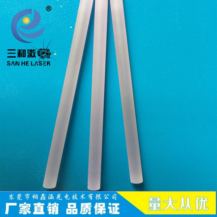 廠家直銷 激光焊接機專用YAG激光棒 晶體棒平7*145晶體棒