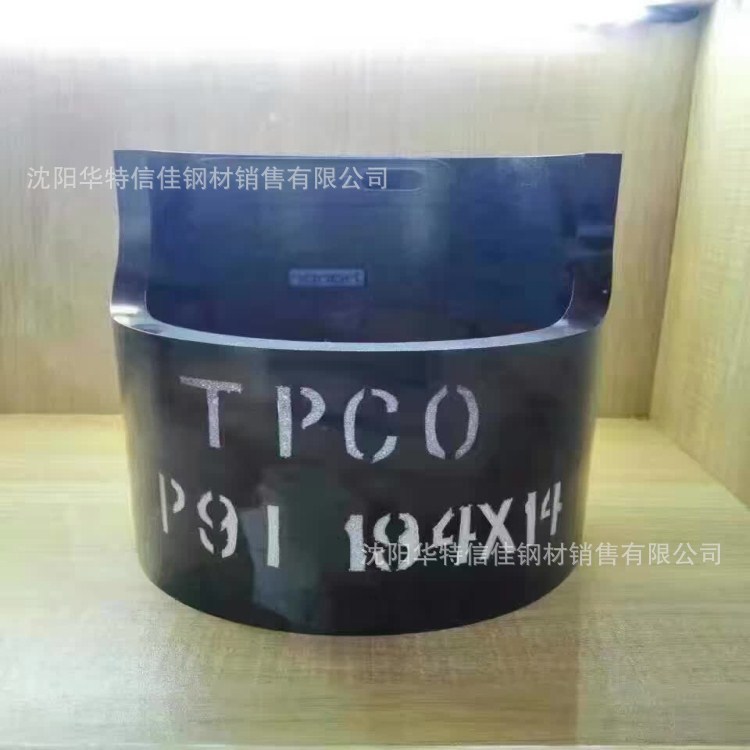 沈阳华特信佳国产销售10crmo910合金管国产合金管合金管