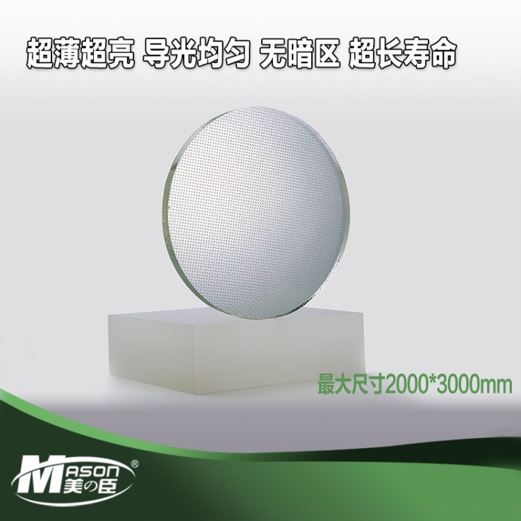 2015款全彩led led廠家控制側(cè)發(fā)光led  led批發(fā)