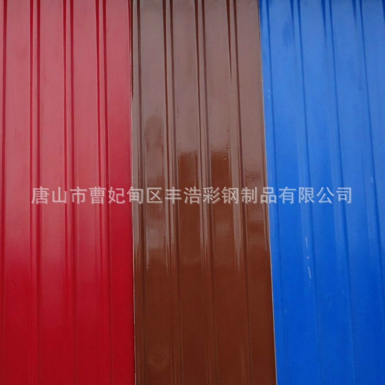 滄州廊坊彩鋼板，彩鋼單瓦，彩鋼單板現(xiàn)貨供應(yīng)
