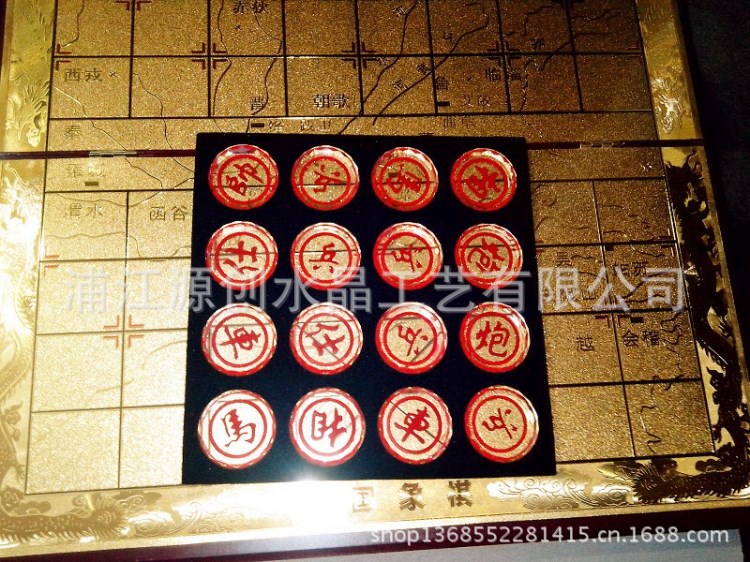 低价供应水晶工艺品 水晶抽屉式象棋 精美包装水晶象棋 品质优等