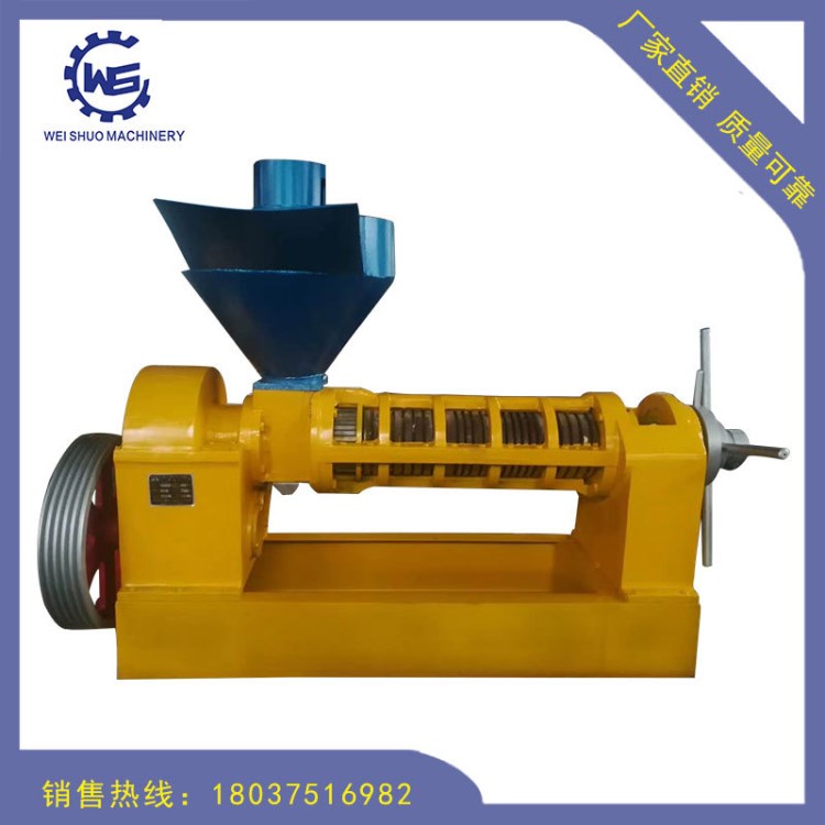 廠家直銷 HPYL-180/200螺旋榨油機(jī)油菜籽螺旋榨油機(jī) 多功能榨油機(jī)