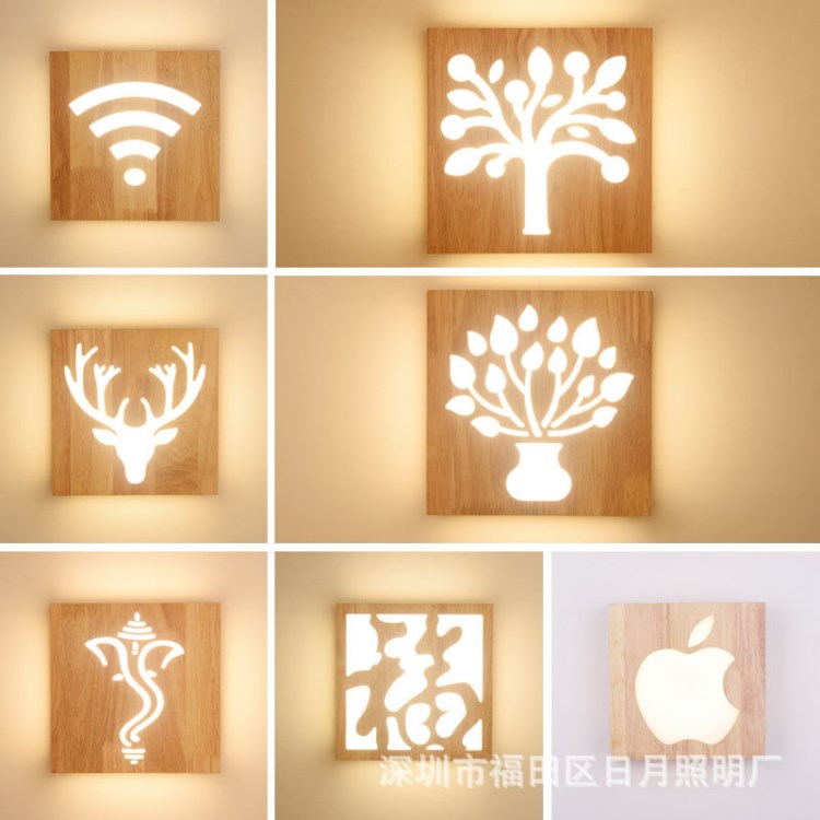 北歐簡約臥室床頭壁燈創(chuàng)意樓梯燈原創(chuàng)個(gè)性書房走廊過道led墻壁燈