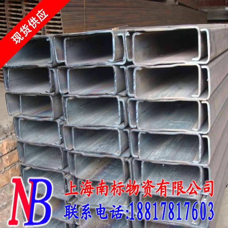 批發(fā)供應(yīng)熱鍍鋅C型鋼 C型鋼檁條 冷彎C型鋼  可加工定制