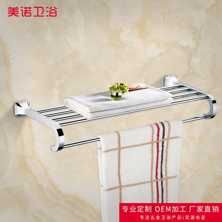 毛巾架套裝不銹鋼浴室掛件浴巾架單雙層衛(wèi)生間置物架廠家直供