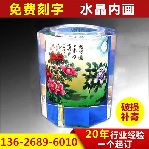 定制水晶內(nèi)畫 水晶辦公桌擺件 創(chuàng)意生日禮物 工藝品加工廠家