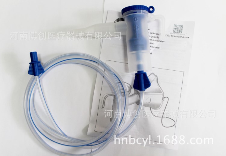供應德國百瑞簡易噴霧器德國百瑞簡易噴霧器/霧化面罩/pari霧化杯
