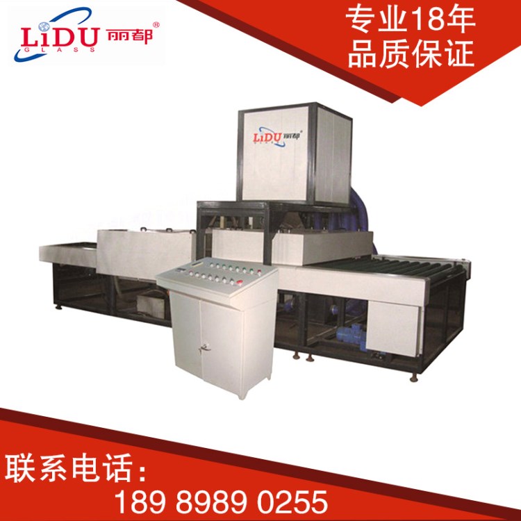 LDQ-2500立式玻璃清洗機 玻璃洗片機 浙江玻璃清洗機械設備