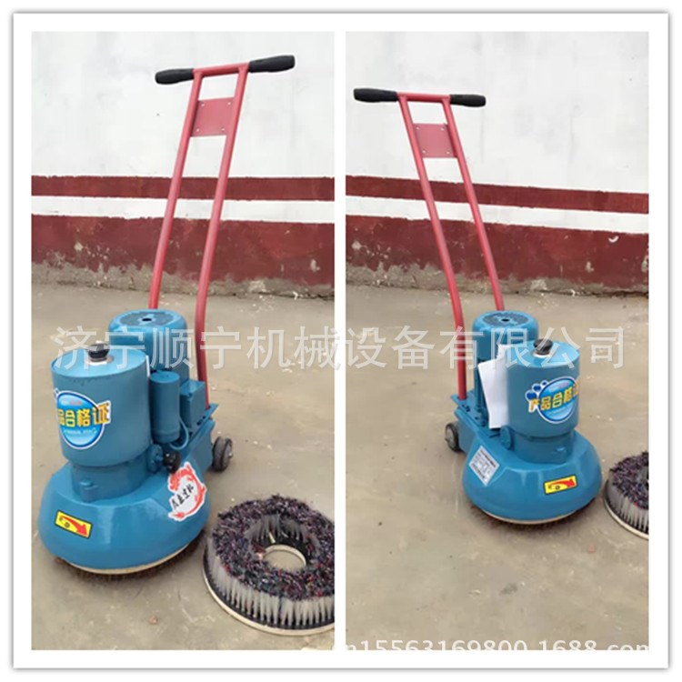 水磨石地坪翻新打蠟拋光機 220V電壓地面打蠟機 小型地板打蠟機