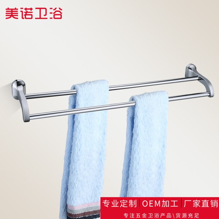 新款歐式浴巾架不銹鋼毛巾架酒店浴巾架衛(wèi)生間置物架五金掛件套裝