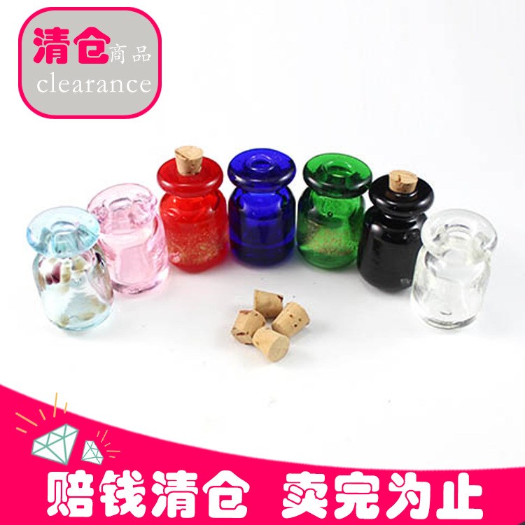 琉璃精油瓶 項墜 琉璃吊墜 琉璃飾品批發(fā) 金箔內(nèi)畫絲扁圓 22X24MM