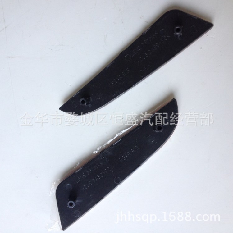 別克KY08款反光片L/R