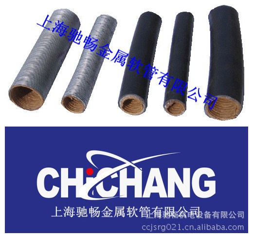 批發PVC材質普利卡阻燃軟管 量大價優