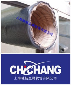 廠家直銷普利卡穿線管 常規(guī)貨長期有現(xiàn)貨
