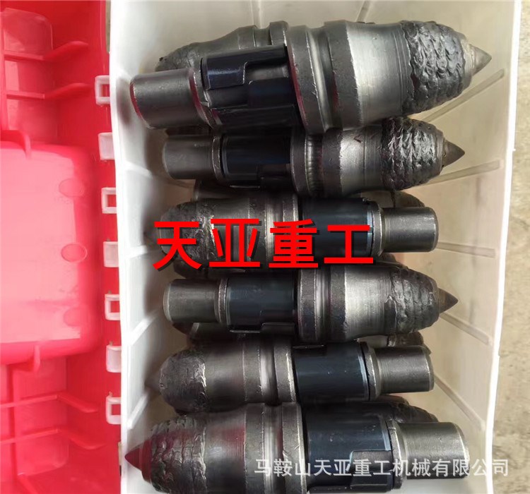 走量批發 銑刨機合金刀頭、路拌機合金刀頭、水泥、瀝青合金刀頭