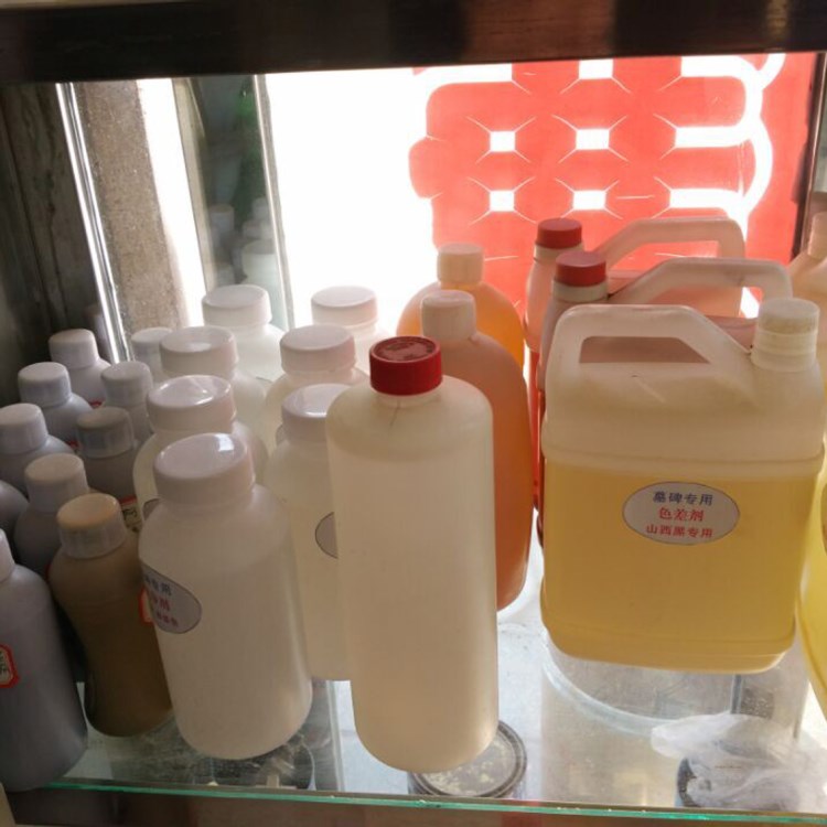 石材防水劑 除銹劑 清洗劑 染色劑