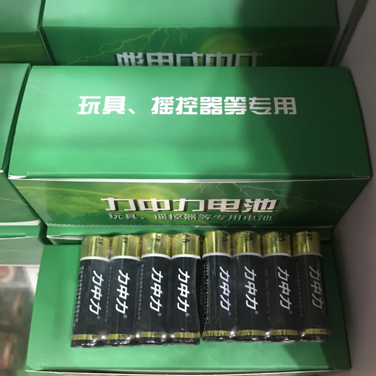 力中力4粒简装电池厂家直销批发1.5V玩具专用配套5号7号40节装