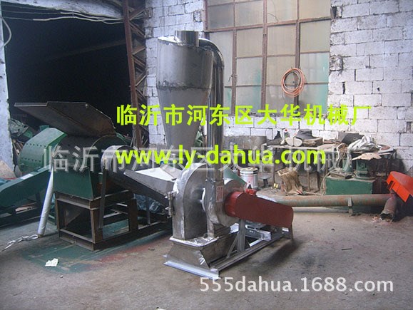 帶除塵的不銹鋼粉碎機粉碎除塵兩不誤