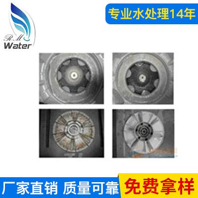 廠家供應(yīng) 環(huán)保管道除銹劑 二合一除垢除銹劑 工業(yè)除銹劑