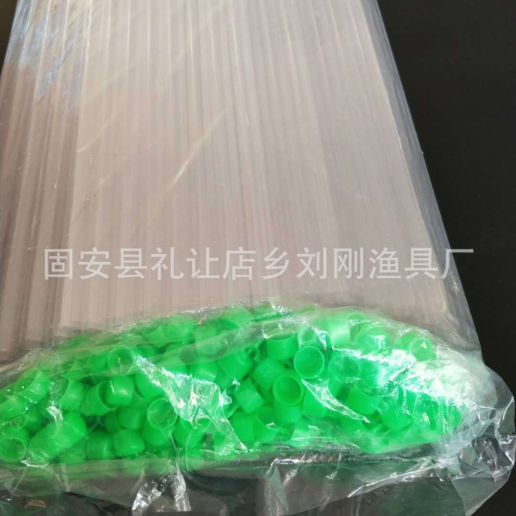 廠家批發(fā) 漂管 PVC透明漂管 單只裝 魚(yú)漂管  漁具 釣魚(yú) 用品