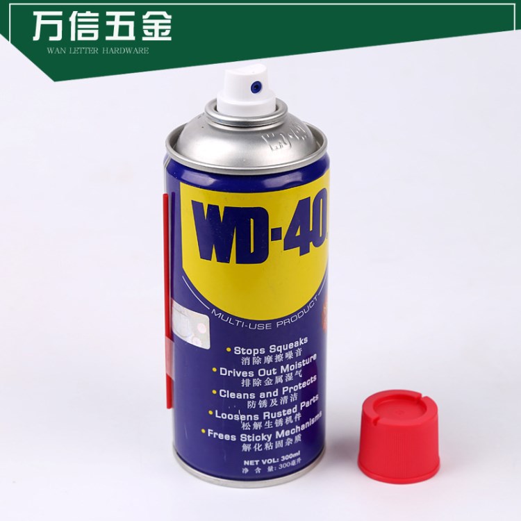 源頭貨源  螺栓松動(dòng)劑 除銹潤(rùn)滑劑 WD-40除銹潤(rùn)滑劑