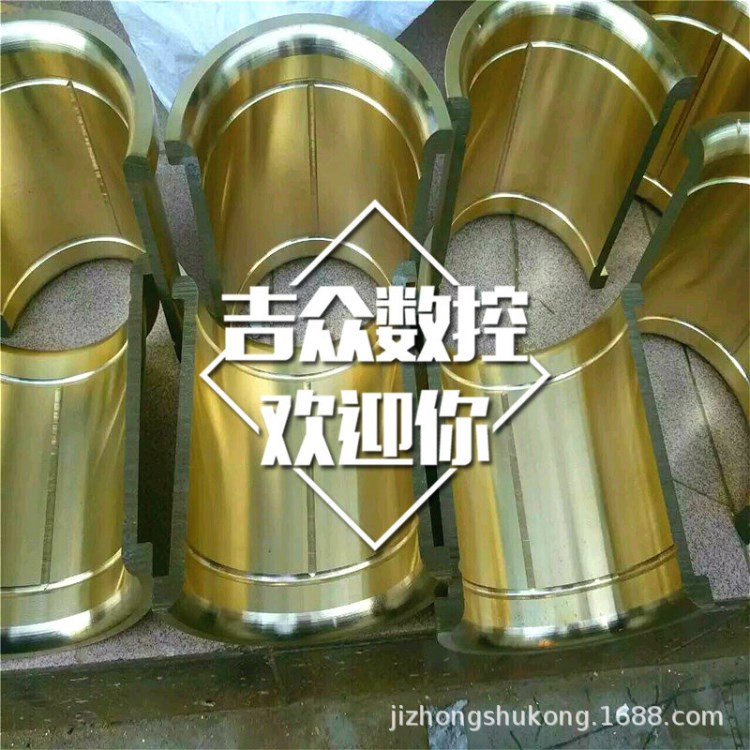 沖床曲軸銅套 徐鍛沖床連桿瓦 機(jī)身銅套 飛輪銅套 復(fù)合套非標(biāo)定做