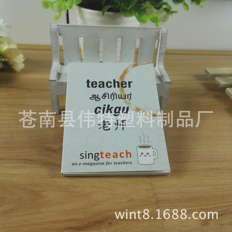 批發(fā)供應 造型即時貼 盒裝創(chuàng)意卡通 廣告環(huán)保斜面造型即時貼