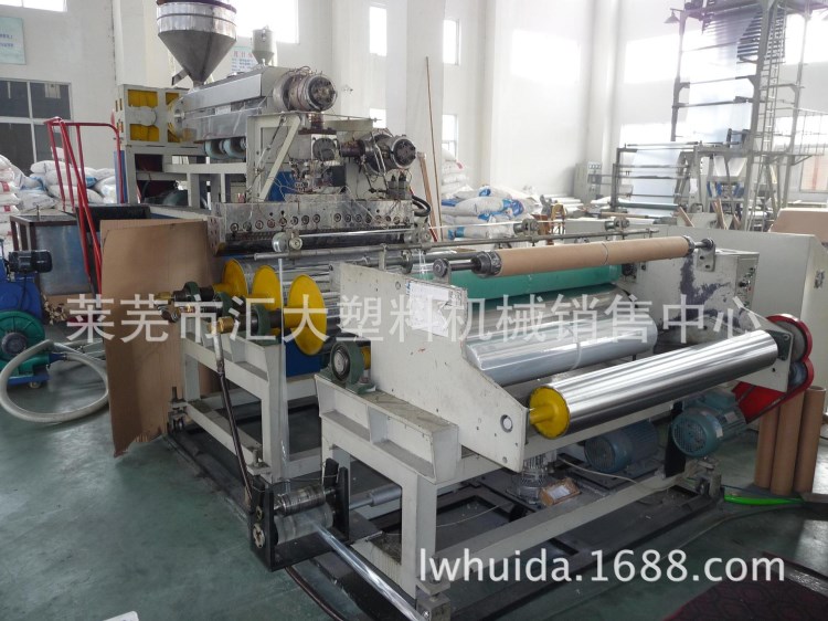 質量上乘 農用地膜機組-大棚膜機組-大棚膜設備 廠家直銷