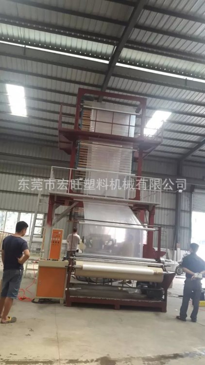 東莞吹膜機 HDPE吹膜機 地膜機廠家直銷，大棚膜
