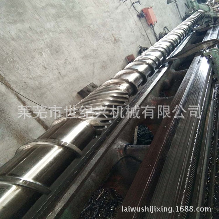 擠出機(jī)螺桿 螺桿與機(jī)筒