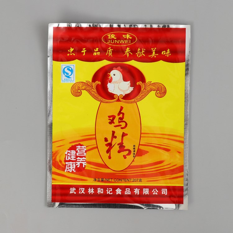 定做批發(fā) 彩印食品真空鋁箔袋 食用調味品密封包裝袋 印logo