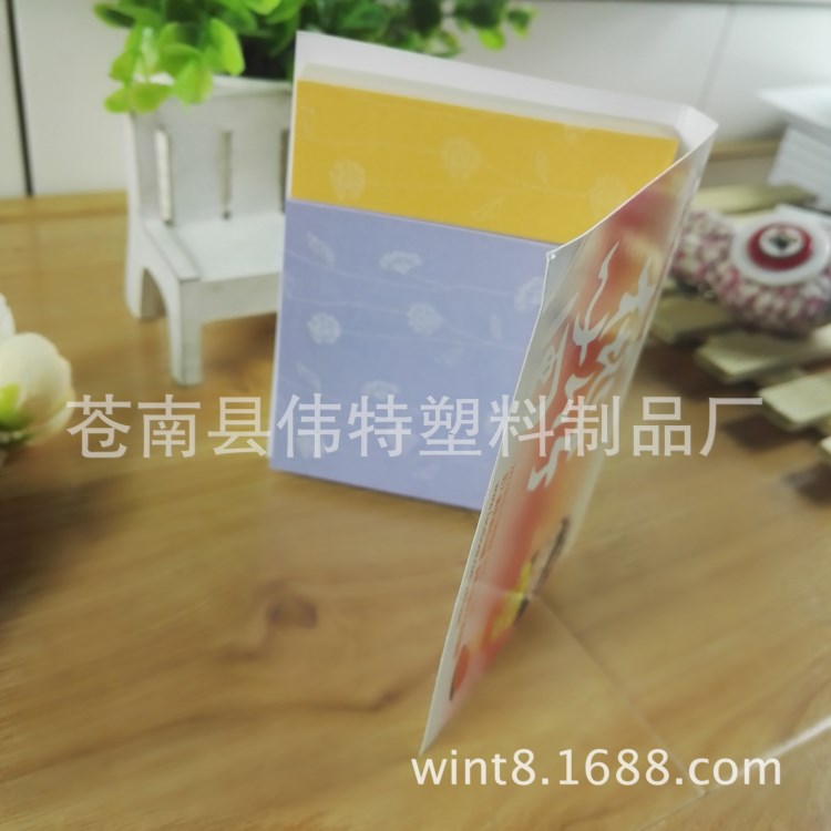 批發(fā)供應(yīng) 便利貼 彩色韓國Pet可愛 加印LOGO個性熒光便利貼