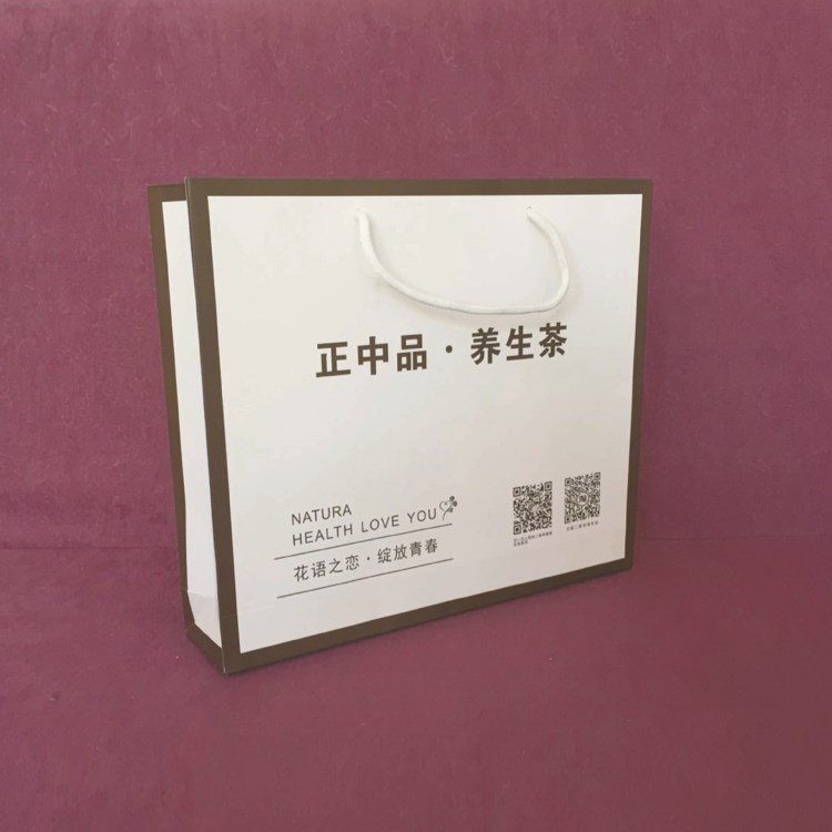 廠家定做茶葉手提紙袋 保健品營(yíng)養(yǎng)品手提袋個(gè)性定制加LOGO